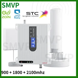 SMVP Mobile Phone Network Repeater 900 1800 2100 1900Network Amplifier Kit 3G4G 2100 phone Enhancer 1800 2100 900