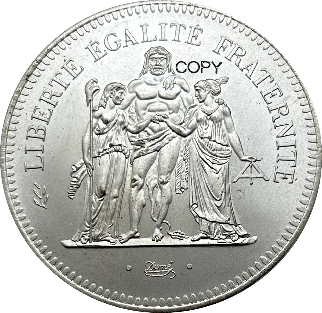 France 1978 France 50 Francs Hercules Plated Silver Copy Coins