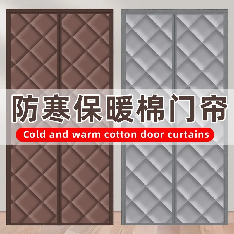 Winter Thick Cotton Door Curtain Windproof Thermal Insulation Cold Proof Curtain Window Sealing Sound Insulation for Shop Drapes