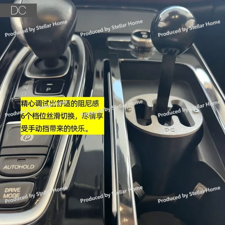 Manual Transmission Simulator Car Gear Shift Knob - Custom Interior Modification Accessory