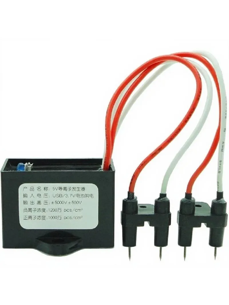 USB DC5V Negative Ion Generator Micro USB Plasma Module for Air Purifier Small Particle Size - Portable Air Quality Improvement