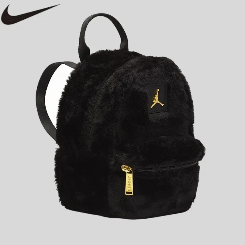 Nike Women's Bag 2026 Spring New Student Schoolbag Sports and Leisure Bag Plush Backpack Outdoor Travel Small Back HV8004-010