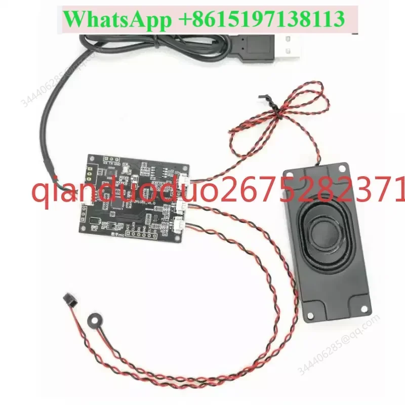 Voice microphone array with support for Raspberry Pi 0/4B/3B/3B + dueros