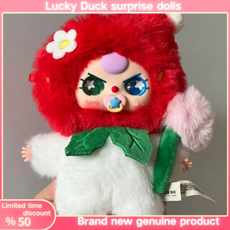 

Baby Three New Blind Box Spring Where Series Плюшевая глухая коробка Супер милая кукла Сумка Украшение Подвеска Таинственная коробка Подарок-сюрприз