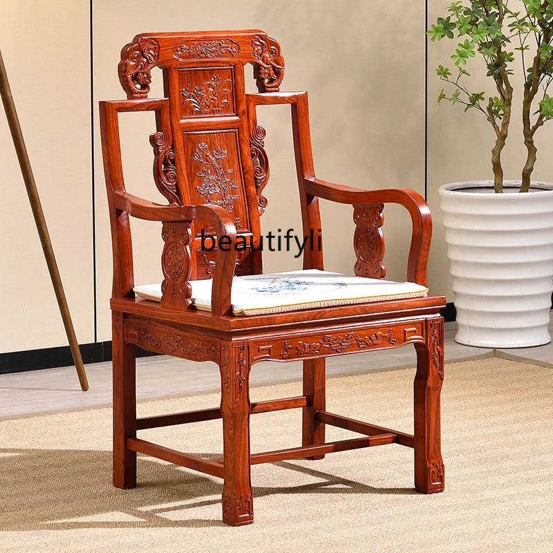 Rosewood Armchair Palace Chair Rosewood Master Tea Chair Chinese Solid Wood Leisure Circle Dining Chair