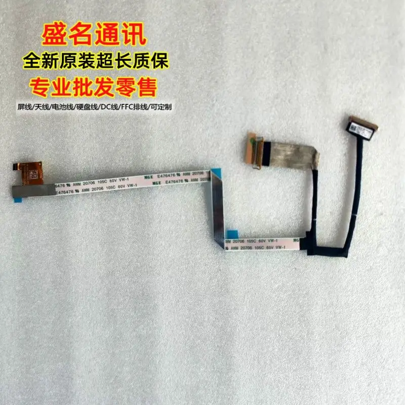 Replacement Laptop Display Cable for KN330 DC02C013Y10 Compatible with Acer Aspire 3 A315 A314 A515 A514 E5 15 E5 17 ES1 11