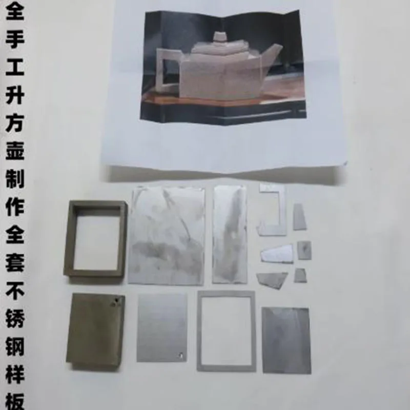 Stainless Steel Square Teapot Tool Set – Complete Pottery Kit for Handmade Ceramic Making