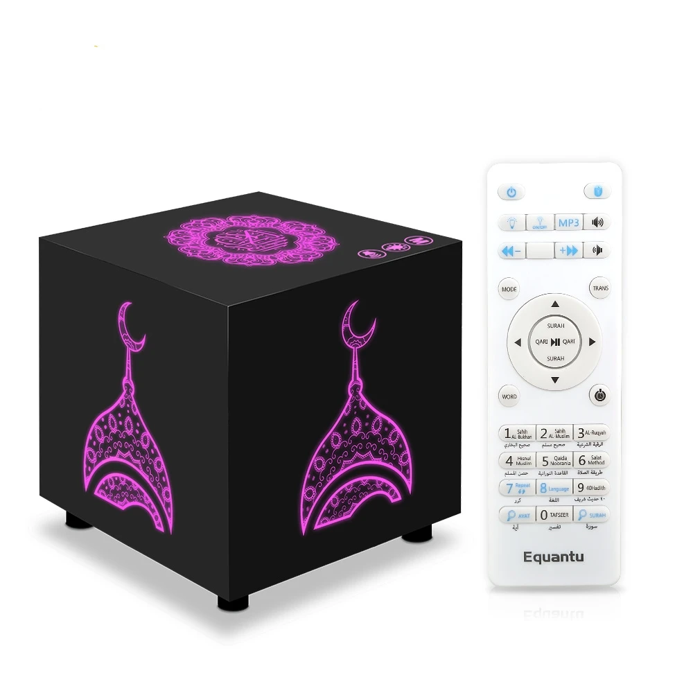 Сенсорный цветной динамик Корана, лампа, 25-язычный перевод, звуковой динамик Корана, мусульманский подарок