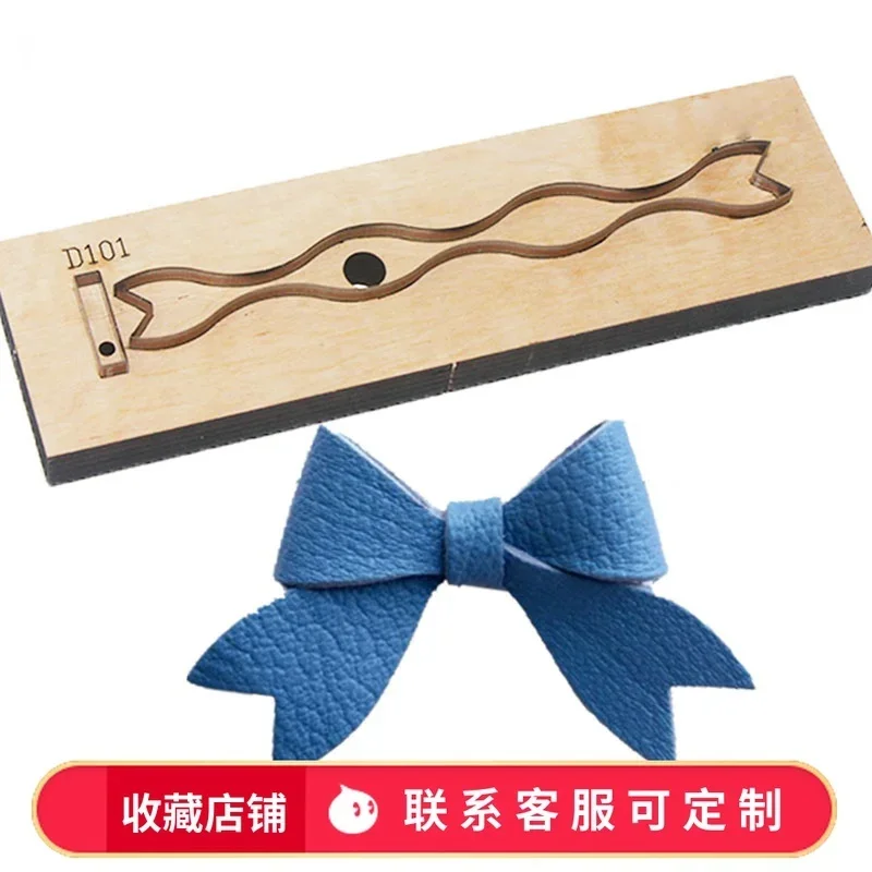 

Форма для ножа с бантом, ручной кожаный кошелек, форма для лазерного ножа, может быть изготовлена по индивидуальному заказу своими руками