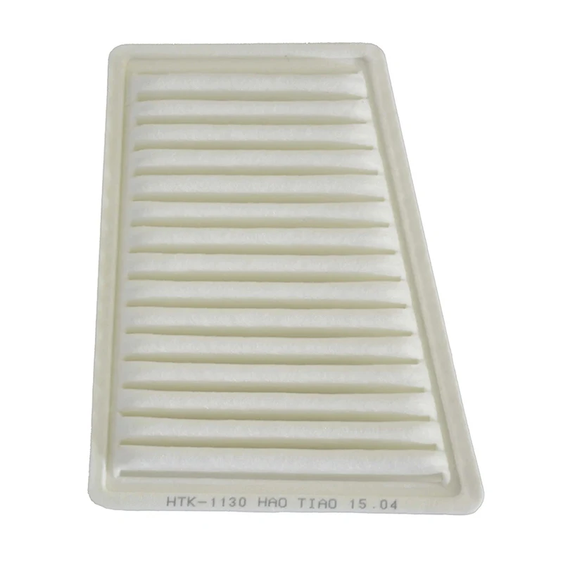 

Car Engine Air Filter For FENGXING JOYEAR S50 X5 XV FUTURE SX6 1.6 2.0 2016-2021 S500 2015- BS3-1109011