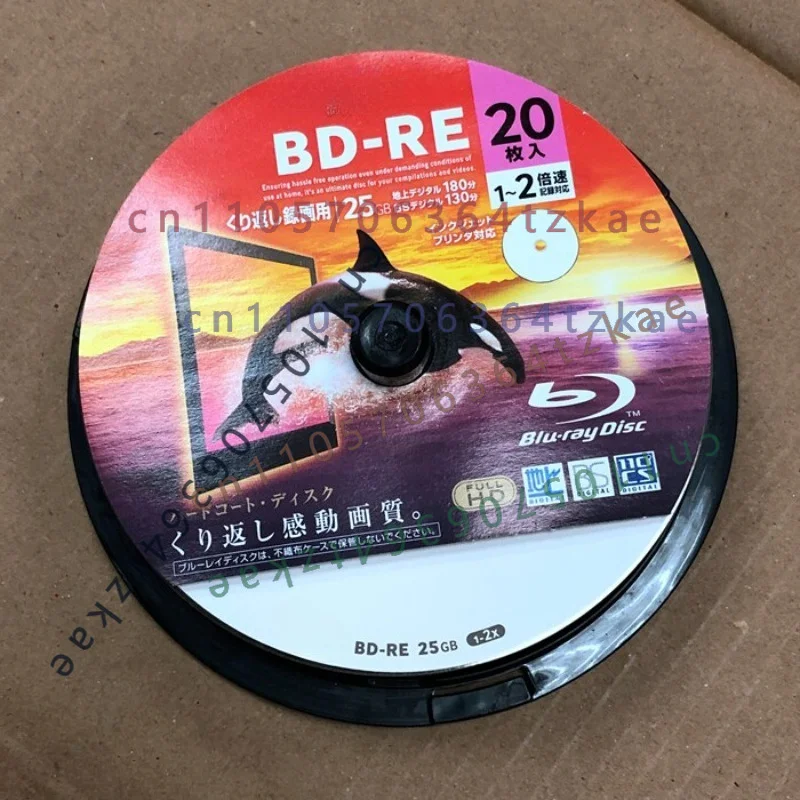 For TDK BD-RE 25GB Inkjet Printable Rewritable Blu-ray Disc Multiple Times Use Blank Recordable Disc