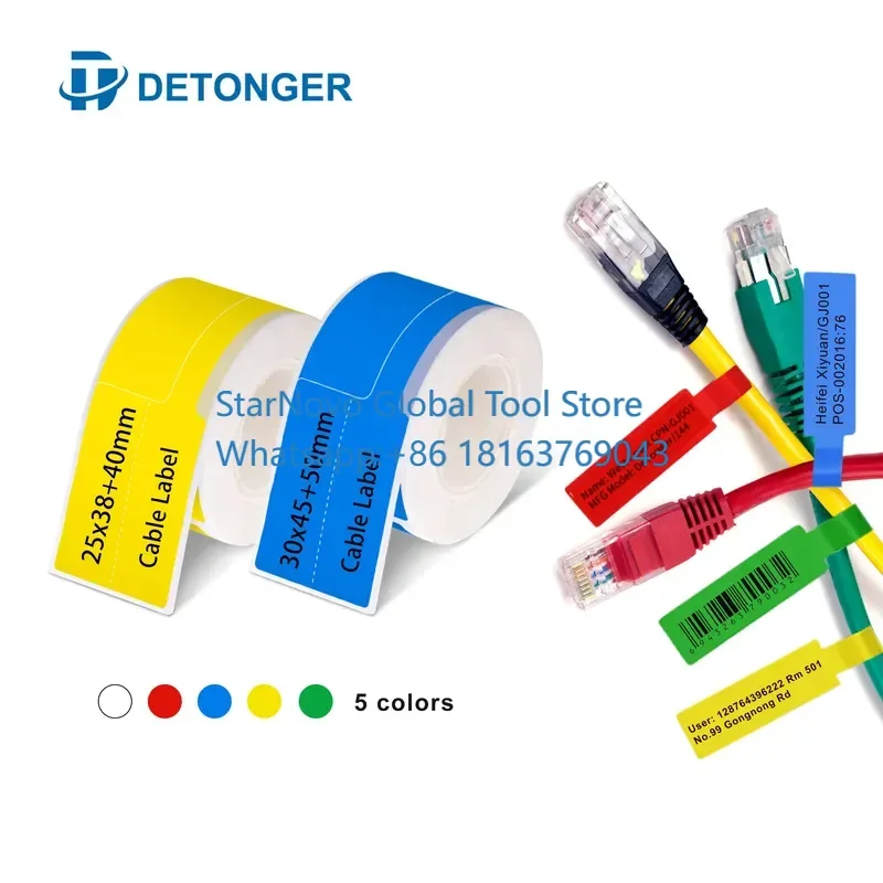 2026 Hot！ Detonger Color Self-adhesive Cable Label Tags Wire Label Cable ID Label