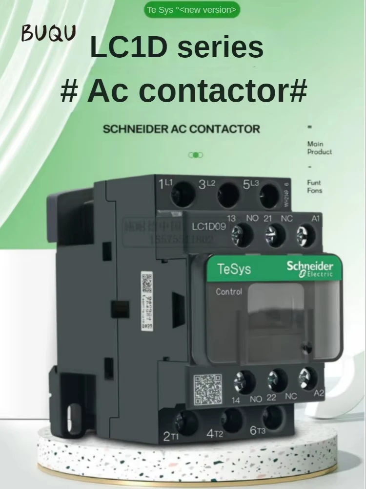 New Black Schneider Version Three-Pole Industry AC Contactor LC1D09 LC1D12 LC1D25 LC1D32 LC1D38 B7C F7C Q7C M7C 24V 220V 380V