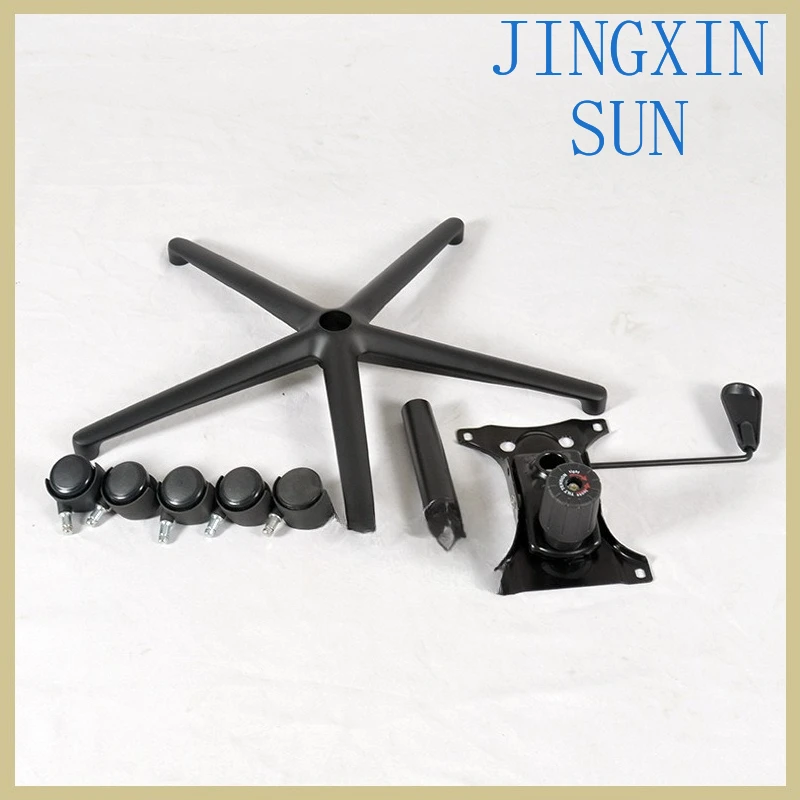 Aluminum alloy die-casting five-star foot powder spraying black five-claw office swivel chair base
