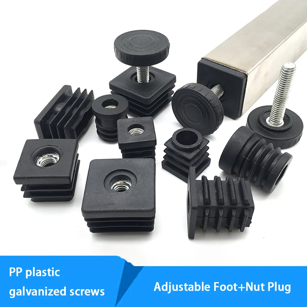 

M6 M8 Black Square/Round Steel Pipe Adjustable Foot Mats With Nuts Furniture Table Chair Leg Heightening Feet Pad