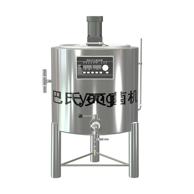 CX pasteurization machine commercial, boiled milk pot milk bar fruit fishing equipment