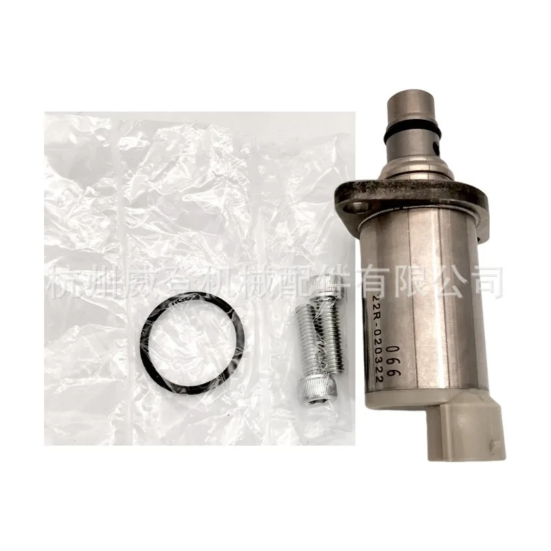 MUGURO 98043860819185 RF5C13800A RF5C13800B valve suitable for Strong Deer