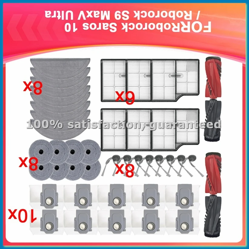 

Совместимые запчасти для робота-пылесоса Saros 10 / S9 MaxV Ultra: основной щеточный валик, боковая щетка, фильтр, салфетка для влажной уборки, мешок для сбора пыли - A09G