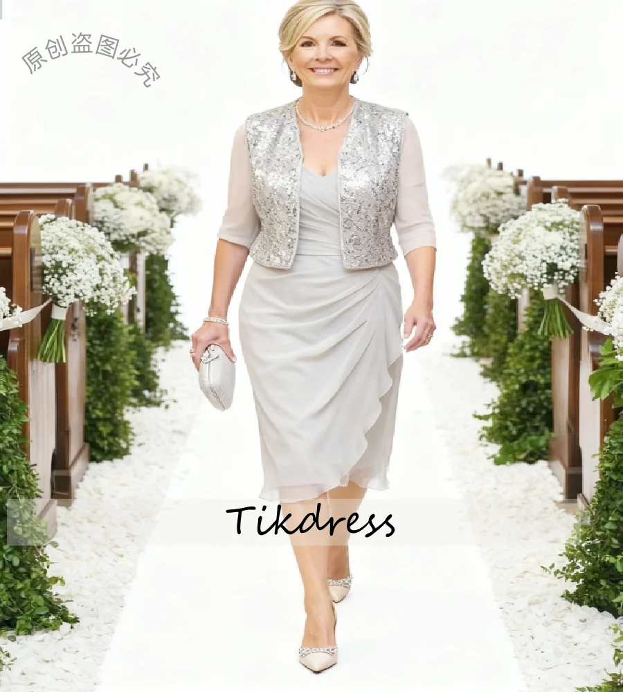 فستان أم العروس فضي مكون من قطعتين مع سترة ترتر أنيقة بطول الركبة فستان زفاف العريس والأم كوكتيل قصير #1