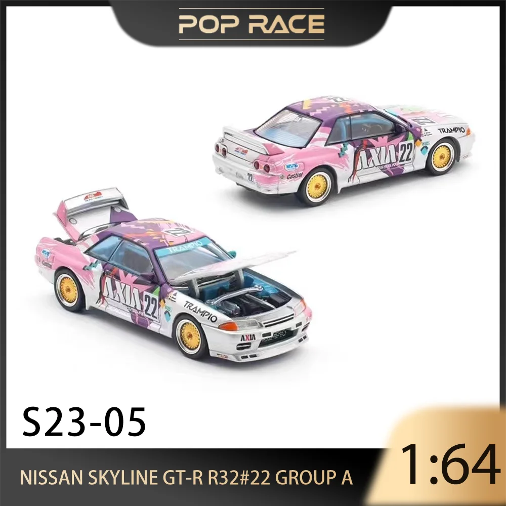 POP Race 1:64 SIMON'S GARAGE Otwarty Model Auta NISSAN SKYLINE GT-R R32 STAGEA R34 Odlew Metalowy Premium Model Pojazdu Kolekcjonerski
