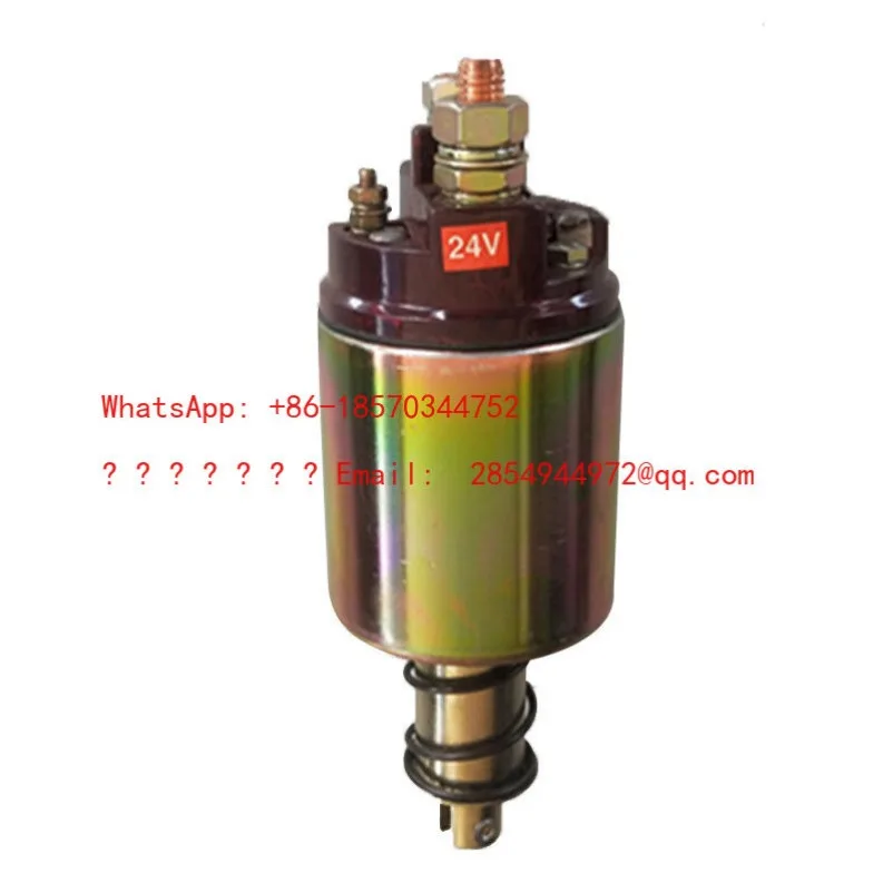 

QD252WZ Starter Electromagnetic Switch 24v Starter Motor Magnet Suction Suction Bag Accessories