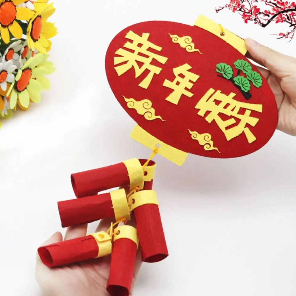 Crafts Chinese Style Decoration Pendant DIY Toy Layout Props New Year Educational Toys Maroon with Hanging Rope