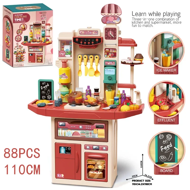 110Cm Dubbelzijdig Sproeiwater Keukenservies Supermarkt Winkeltafel Set Familiespeelgoed Verjaardagscadeau