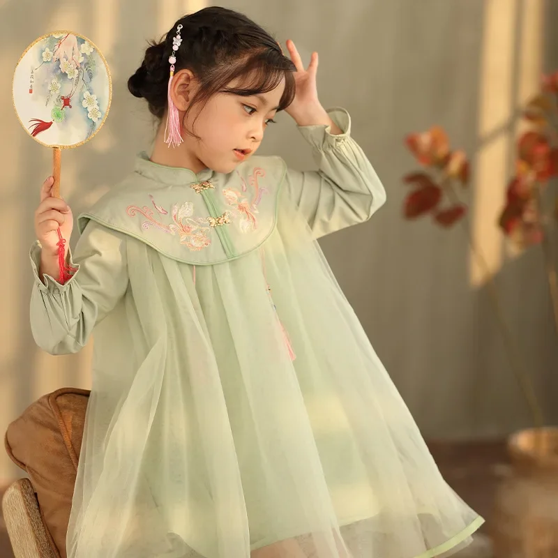 Girls' Han Chinese Costume Dress 2024 Autumn New Chinese Style Goldfish Embroidered Children's Cloud Shoulder Mesh Hanfu Skirt