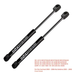 BOXI 2Pcs Front Hood Lift Supports Strut Shocks 0K53Y56620 6314 For Kia Carnival 2003 - 2006 Kia Sedona 2003 - 2005 Lift Struts