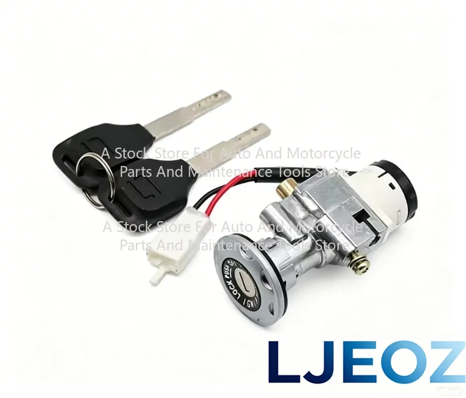 For Super Soco TC TS TSX TCMax Electric Door Lock Key Set OF Locks Full Car Lock Start Key
