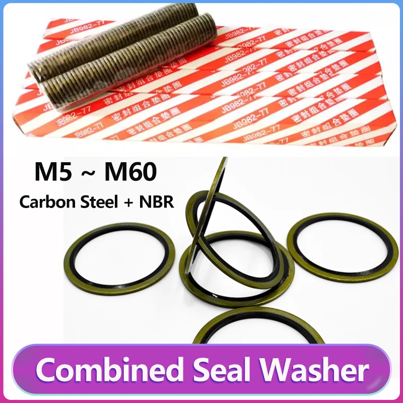 10/20/50Pcs Oil Dra…