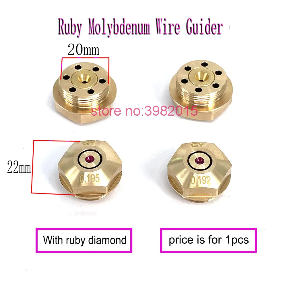 EDM Parts Ruby Molybdenum Wire Guider 0.192mm Ruby Water Nozzle Cooling Plate 0.195mm for Medium Speed Wire Cut Machine