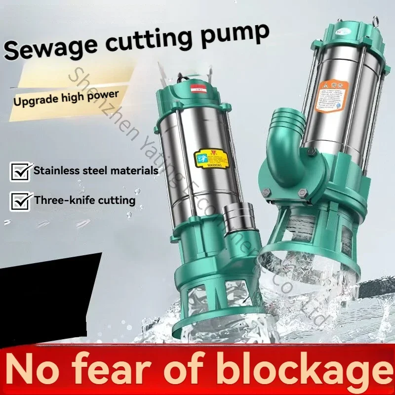 Sewage Pump 220v Manure Pumping Slurry Septic Tank Manure Pumping Household Small Sewage Pump
