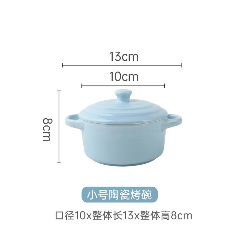 Blue-S