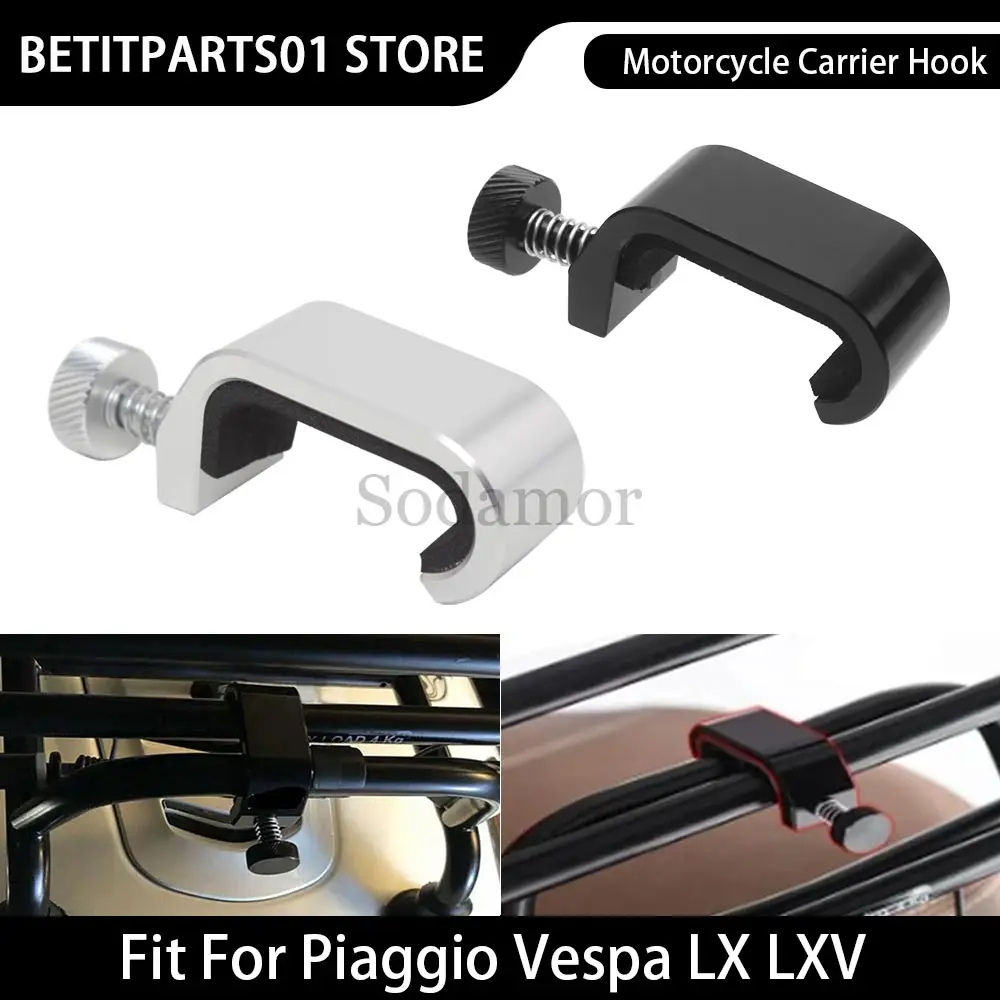 For Vespa All Model… - image