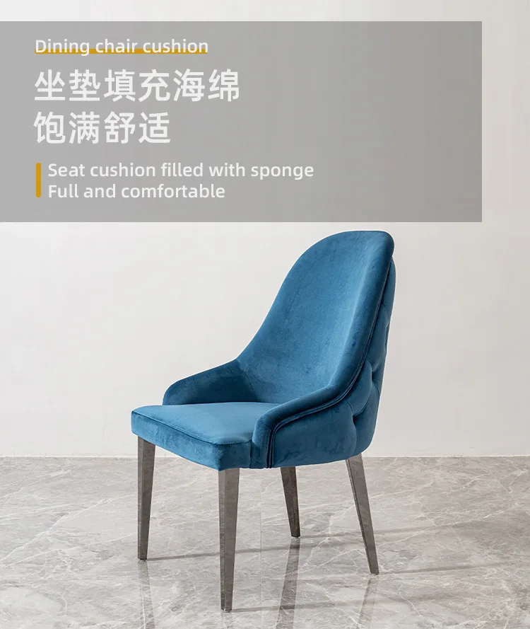 كرسي طعام فاخر خفيف مصنوع من الفولاذ المقاوم للصدأ عالي الجودة كرسي خلفي إيطالي بسيط مصمم لغرفة النوم كرسي مطعم #6