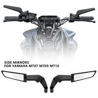 Espejos de alas invisibles para motocicleta, espejos ajustables giratorios para YAMAHA MT 03 07 09 R1R3R7 XMAX KTM BMW, accesorios