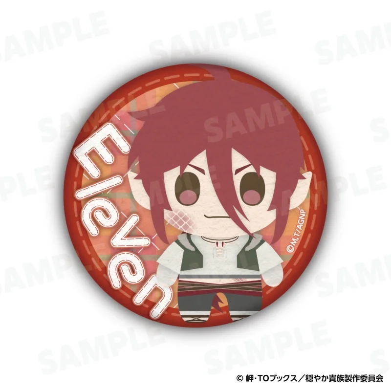 Anime A Gentle Noble's Vacation Recommendation 6cm Acrylic Pendant Keychains bag decorations Collection Gift