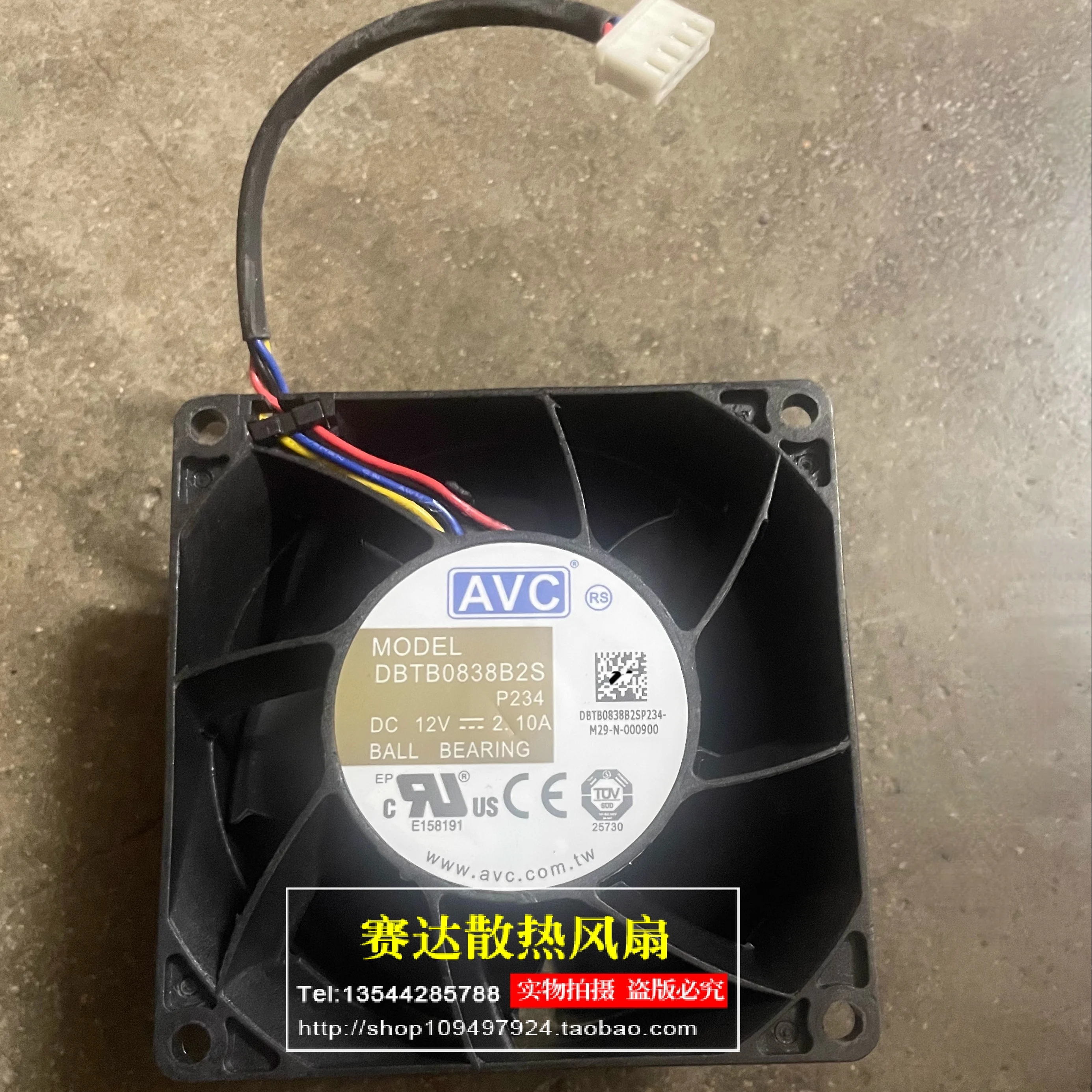 Avc DBTB0838B2S 803…