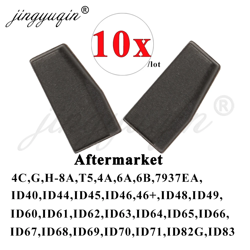 10pcs Car key Carbon Transponder Chip 4D ID 40 44 45 46 48 49 60 61 62 63 64 65 66 67 68 69 70 71 ID82G ID83 G H-8A 4C 4A 7937EA