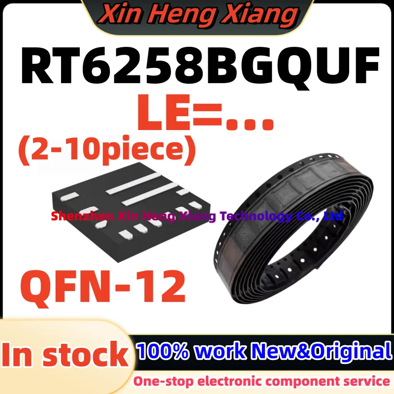 (2-5pcs) RT6258B RT6258BG RT6258BGQUF  (LE=2E LE=...) QFN-12