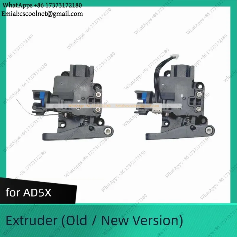 Flashforge AD5X Filament Feeding Assembly Extruder 3D Printer Parts