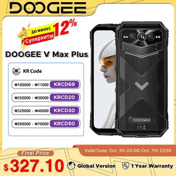 DOOGEE 글로벌 버전 V 맥스 플러스 견고한 휴대폰, 120Hz 디스플레이, 16GB, 512GB, 200MP AI 카메라, 22000mAh 조명 효과, 안드로이드 14, 6.58 인치 