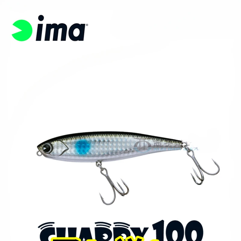 Japan IMA Long-distance Pencil CHAPPY Upturned Sea Bass Luya Hard Bait 18g Bait Luya Lure