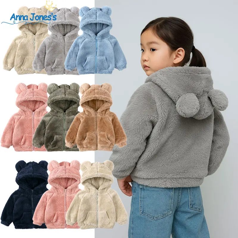 2025, Fleece Winter Kinder Outwear Hoodies Bär Sweatshirt Kleidung Kinder Jacke Für Jungen Mädchen Solide Top Baby Koreanische Warme Mantel
