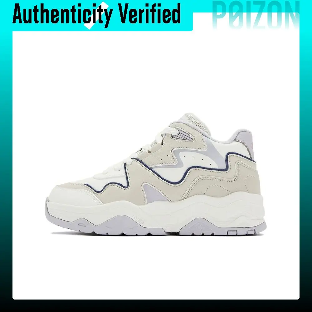 361° Taro Paste Fleece Lined, Comfortable Minimalist Style Slip Resistant, Abrasion Resistant, Thermal High top 682546607A/