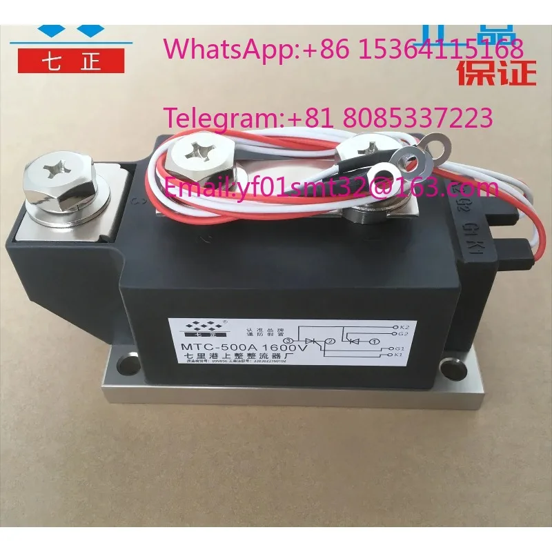 MTC500A MTC500-16 500A 1600V Common Positive Dual Thyristor SCR Power Module For Soft Starter Industrial Heating Equipment