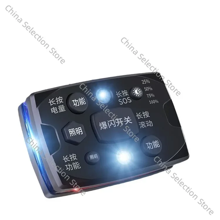 

Перезаряжаемый плечевой светильник, светодиодная вспышка, тип зажима на плечо, красный и синий вспышка, операционный свет, общественная безопасность, патрульная рыбалка