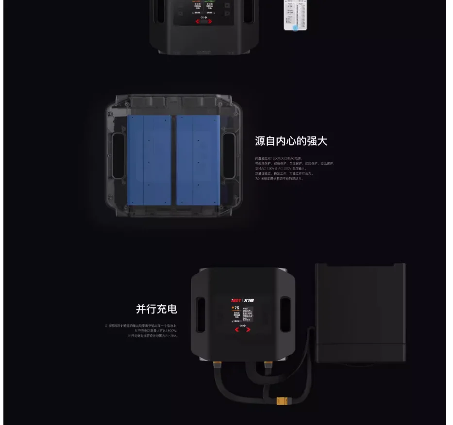 ISDT X16 شاحن موازن ذكي ليثيوم أيون درجة احترافية ثنائي القناة 2-16S طاقة عالية