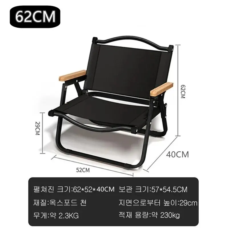 녹색